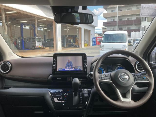 デイズ ハイウェイスター　Ｇターボプロパイロットエディション　アルミ　イモビ　前後センサー　地デジ　ＡＨＢ　エアバック　フロントカメラ　ＥＴＣ車載器　ＬＥＤヘッドライト　レーダークルーズ　インテリジェントキー　ベンチシート　レーンアシスト　キーレス　ターボ車（31枚目）