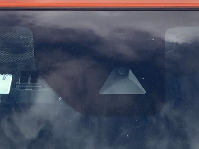 デイズ ハイウェイスター　Ｇターボプロパイロットエディション　アルミ　イモビ　前後センサー　地デジ　ＡＨＢ　エアバック　フロントカメラ　ＥＴＣ車載器　ＬＥＤヘッドライト　レーダークルーズ　インテリジェントキー　ベンチシート　レーンアシスト　キーレス　ターボ車（39枚目）