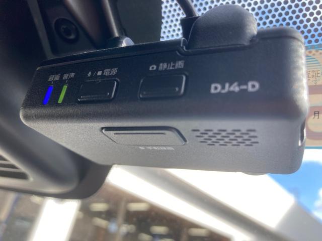 デイズ ハイウェイスター　Ｇターボプロパイロットエディション　アルミ　イモビ　前後センサー　地デジ　ＡＨＢ　エアバック　フロントカメラ　ＥＴＣ車載器　ＬＥＤヘッドライト　レーダークルーズ　インテリジェントキー　ベンチシート　レーンアシスト　キーレス　ターボ車（40枚目）