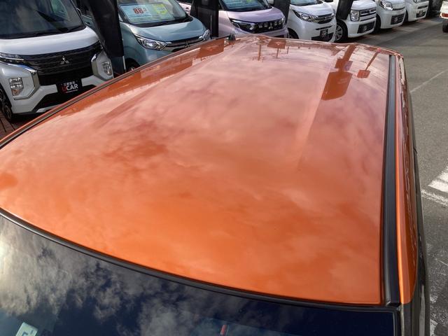 デイズ ハイウェイスター　Ｇターボプロパイロットエディション　アルミ　イモビ　前後センサー　地デジ　ＡＨＢ　エアバック　フロントカメラ　ＥＴＣ車載器　ＬＥＤヘッドライト　レーダークルーズ　インテリジェントキー　ベンチシート　レーンアシスト　キーレス　ターボ車（42枚目）