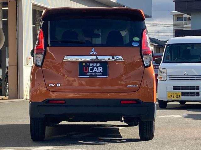 ｅＫクロス Ｍ　車線逸脱警報装置　ＥＴＣ付き　横滑り防止装置　キーレスキー　エアコン　パワーウィンドウ　衝突軽減装置　フルセグＴＶ　前席シートヒーター　コーナーセンサー　ベンチシート　メモリーナビ　ＡＢＳ（7枚目）