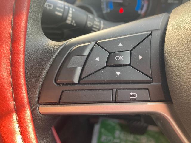 ｅＫクロス Ｍ　車線逸脱警報装置　ＥＴＣ付き　横滑り防止装置　キーレスキー　エアコン　パワーウィンドウ　衝突軽減装置　フルセグＴＶ　前席シートヒーター　コーナーセンサー　ベンチシート　メモリーナビ　ＡＢＳ（11枚目）