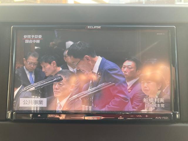 ｅＫクロス Ｍ　車線逸脱警報装置　ＥＴＣ付き　横滑り防止装置　キーレスキー　エアコン　パワーウィンドウ　衝突軽減装置　フルセグＴＶ　前席シートヒーター　コーナーセンサー　ベンチシート　メモリーナビ　ＡＢＳ（19枚目）