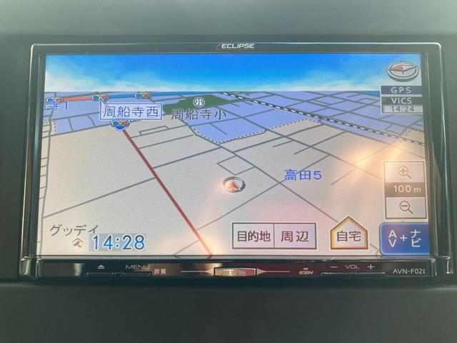 ｅＫクロス Ｍ　車線逸脱警報装置　ＥＴＣ付き　横滑り防止装置　キーレスキー　エアコン　パワーウィンドウ　衝突軽減装置　フルセグＴＶ　前席シートヒーター　コーナーセンサー　ベンチシート　メモリーナビ　ＡＢＳ（20枚目）