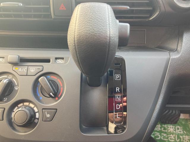 ｅＫクロス Ｍ　車線逸脱警報装置　ＥＴＣ付き　横滑り防止装置　キーレスキー　エアコン　パワーウィンドウ　衝突軽減装置　フルセグＴＶ　前席シートヒーター　コーナーセンサー　ベンチシート　メモリーナビ　ＡＢＳ（22枚目）