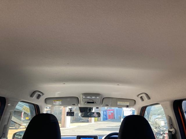 ｅＫクロス Ｍ　車線逸脱警報装置　ＥＴＣ付き　横滑り防止装置　キーレスキー　エアコン　パワーウィンドウ　衝突軽減装置　フルセグＴＶ　前席シートヒーター　コーナーセンサー　ベンチシート　メモリーナビ　ＡＢＳ（32枚目）