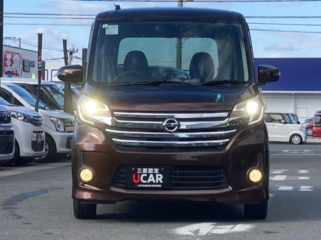 デイズルークス ハイウェイスター　Ｘ　ｉストップ　全周囲モニタ　メモリナビ　Ｂカメラ　ナビ＆ＴＶ　エアコン　ベンチシート　イモビライザー　ＥＴＣ　ＬＥＤライト　Ｗエアバック　キーレス　両側スライド片側電動ドア　ＡＢＳ　サイドカメラ（4枚目）