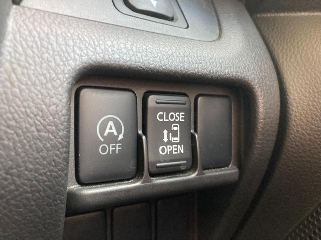 デイズルークス ハイウェイスター　Ｘ　ｉストップ　全周囲モニタ　メモリナビ　Ｂカメラ　ナビ＆ＴＶ　エアコン　ベンチシート　イモビライザー　ＥＴＣ　ＬＥＤライト　Ｗエアバック　キーレス　両側スライド片側電動ドア　ＡＢＳ　サイドカメラ（15枚目）