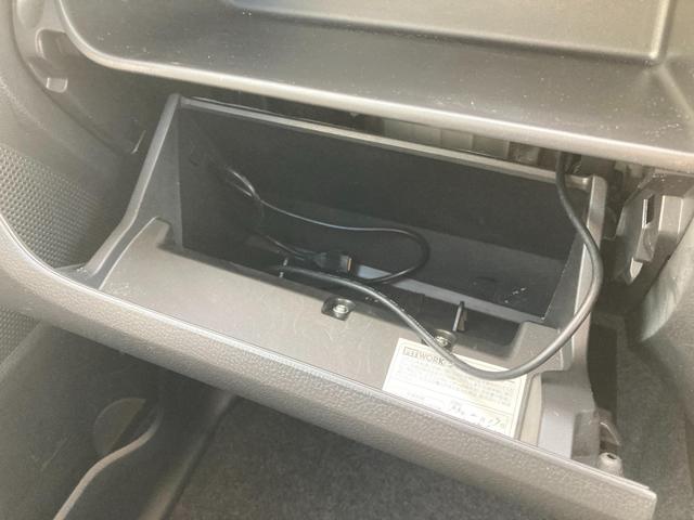 デイズルークス ハイウェイスター　Ｘ　ｉストップ　全周囲モニタ　メモリナビ　Ｂカメラ　ナビ＆ＴＶ　エアコン　ベンチシート　イモビライザー　ＥＴＣ　ＬＥＤライト　Ｗエアバック　キーレス　両側スライド片側電動ドア　ＡＢＳ　サイドカメラ（24枚目）