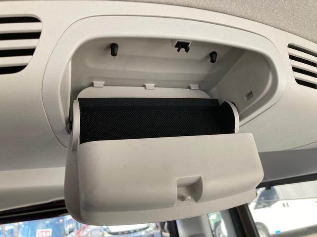 デイズルークス ハイウェイスター　Ｘ　ｉストップ　全周囲モニタ　メモリナビ　Ｂカメラ　ナビ＆ＴＶ　エアコン　ベンチシート　イモビライザー　ＥＴＣ　ＬＥＤライト　Ｗエアバック　キーレス　両側スライド片側電動ドア　ＡＢＳ　サイドカメラ（33枚目）