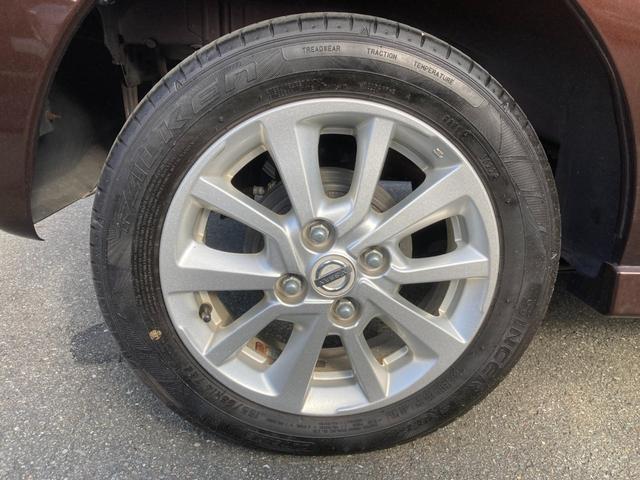 デイズルークス ハイウェイスター　Ｘ　ｉストップ　全周囲モニタ　メモリナビ　Ｂカメラ　ナビ＆ＴＶ　エアコン　ベンチシート　イモビライザー　ＥＴＣ　ＬＥＤライト　Ｗエアバック　キーレス　両側スライド片側電動ドア　ＡＢＳ　サイドカメラ（47枚目）