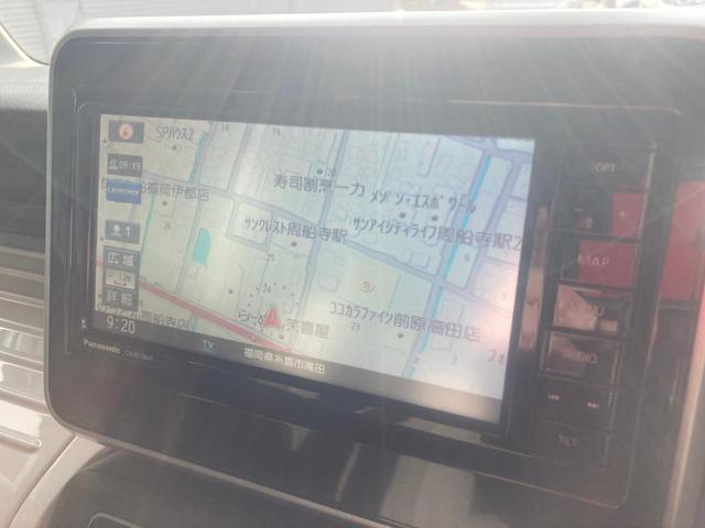 スペーシア ハイブリッドＸ　デュアルセンサーブレーキＳ　両側パワードア　コーナーセンサ　スマートエントリー　地デジフルセグ　シ－トヒ－タ－　ｉ－ｓｔｏｐ　フリーキー　ナビＴＶ　イモビライザー　サイドエアバック　ダブルエアバック（20枚目）