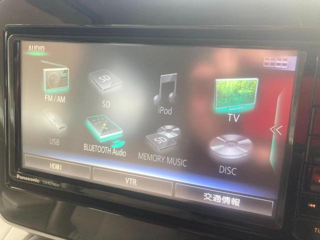 スペーシア ハイブリッドＸ　デュアルセンサーブレーキＳ　両側パワードア　コーナーセンサ　スマートエントリー　地デジフルセグ　シ－トヒ－タ－　ｉ－ｓｔｏｐ　フリーキー　ナビＴＶ　イモビライザー　サイドエアバック　ダブルエアバック（22枚目）