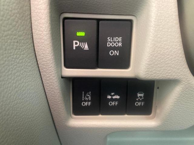 スペーシア ハイブリッドＸ　デュアルセンサーブレーキＳ　両側パワードア　コーナーセンサ　スマートエントリー　地デジフルセグ　シ－トヒ－タ－　ｉ－ｓｔｏｐ　フリーキー　ナビＴＶ　イモビライザー　サイドエアバック　ダブルエアバック（28枚目）