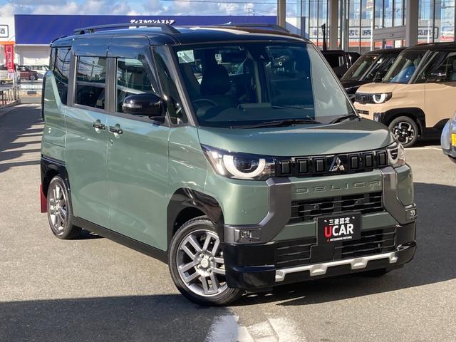 デリカミニ Ｔ　プレミアム　アダクティブクルーズコントロール　ＥＴＣ車載器　フルセグＴＶ　ＬＥＤランプ　キーレスエントリー　ＡＢＳ　エアバッグ　パワステ　ベンチシート　オートエアコン　ターボ車　フロントカメラ　バックカメラ（4枚目）