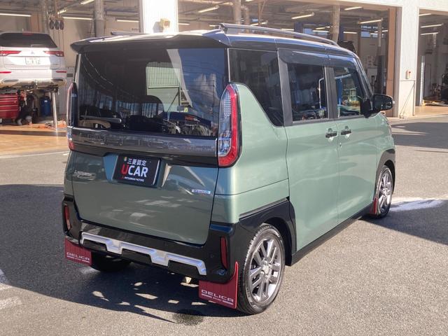 デリカミニ Ｔ　プレミアム　アダクティブクルーズコントロール　ＥＴＣ車載器　フルセグＴＶ　ＬＥＤランプ　キーレスエントリー　ＡＢＳ　エアバッグ　パワステ　ベンチシート　オートエアコン　ターボ車　フロントカメラ　バックカメラ（7枚目）