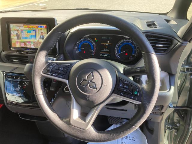 デリカミニ Ｔ　プレミアム　アダクティブクルーズコントロール　ＥＴＣ車載器　フルセグＴＶ　ＬＥＤランプ　キーレスエントリー　ＡＢＳ　エアバッグ　パワステ　ベンチシート　オートエアコン　ターボ車　フロントカメラ　バックカメラ（37枚目）