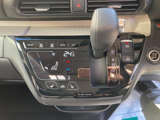 デリカミニ Ｔ　プレミアム　アダクティブクルーズコントロール　ＥＴＣ車載器　フルセグＴＶ　ＬＥＤランプ　キーレスエントリー　ＡＢＳ　エアバッグ　パワステ　ベンチシート　オートエアコン　ターボ車　フロントカメラ　バックカメラ（46枚目）