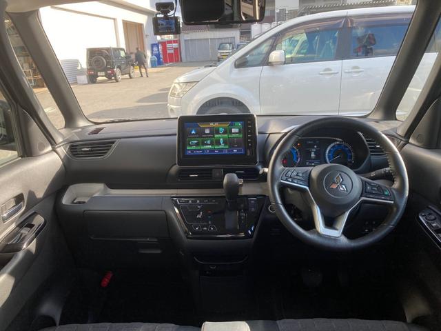 デリカミニ Ｇ　プレミアム　アダプティブクルーズコントロール　オートマチックハイビーム　ドラレコ　ＬＥＤ　シートヒーター　ＥＴＣ　ベンチシート　ルーフレール　エアコン　コーナーセンサー　パワステ　アルミホイール　エアバッグ（30枚目）