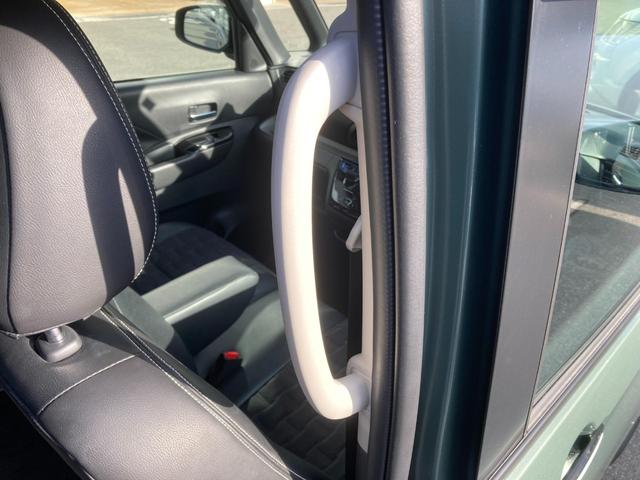 デリカミニ Ｇ　プレミアム　アダプティブクルーズコントロール　オートマチックハイビーム　ドラレコ　ＬＥＤ　シートヒーター　ＥＴＣ　ベンチシート　ルーフレール　エアコン　コーナーセンサー　パワステ　アルミホイール　エアバッグ（31枚目）