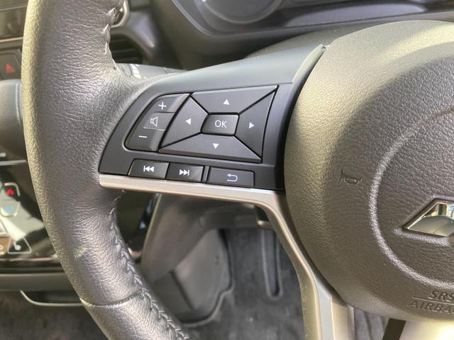 デリカミニ Ｇ　プレミアム　アダプティブクルーズコントロール　オートマチックハイビーム　ドラレコ　ＬＥＤ　シートヒーター　ＥＴＣ　ベンチシート　ルーフレール　エアコン　コーナーセンサー　パワステ　アルミホイール　エアバッグ（38枚目）