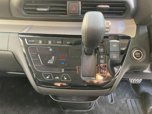 デリカミニ Ｇ　プレミアム　アダプティブクルーズコントロール　オートマチックハイビーム　ドラレコ　ＬＥＤ　シートヒーター　ＥＴＣ　ベンチシート　ルーフレール　エアコン　コーナーセンサー　パワステ　アルミホイール　エアバッグ（42枚目）