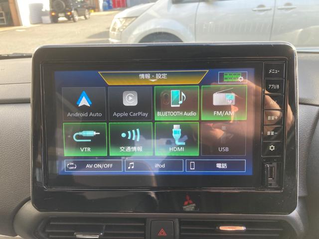 デリカミニ Ｇ　プレミアム　アダプティブクルーズコントロール　オートマチックハイビーム　ドラレコ　ＬＥＤ　シートヒーター　ＥＴＣ　ベンチシート　ルーフレール　エアコン　コーナーセンサー　パワステ　アルミホイール　エアバッグ（43枚目）