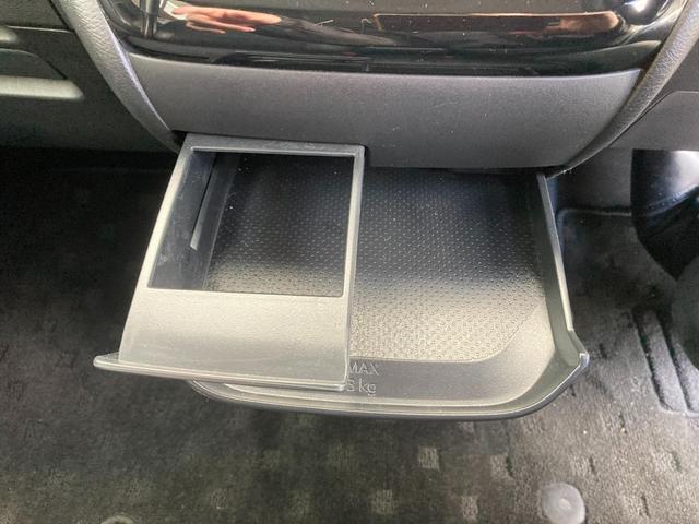 デリカミニ Ｇ　プレミアム　アダプティブクルーズコントロール　オートマチックハイビーム　ドラレコ　ＬＥＤ　シートヒーター　ＥＴＣ　ベンチシート　ルーフレール　エアコン　コーナーセンサー　パワステ　アルミホイール　エアバッグ（45枚目）