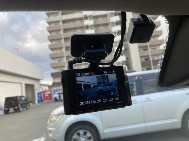 デリカミニ Ｇ　プレミアム　アダプティブクルーズコントロール　オートマチックハイビーム　ドラレコ　ＬＥＤ　シートヒーター　ＥＴＣ　ベンチシート　ルーフレール　エアコン　コーナーセンサー　パワステ　アルミホイール　エアバッグ（50枚目）