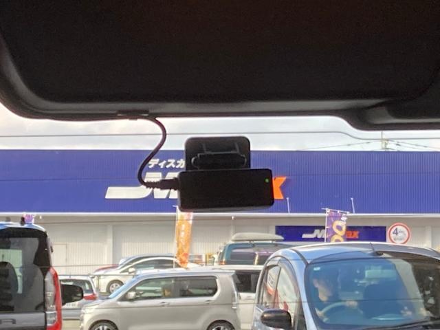 デリカミニ Ｇ　プレミアム　アダプティブクルーズコントロール　オートマチックハイビーム　ドラレコ　ＬＥＤ　シートヒーター　ＥＴＣ　ベンチシート　ルーフレール　エアコン　コーナーセンサー　パワステ　アルミホイール　エアバッグ（51枚目）