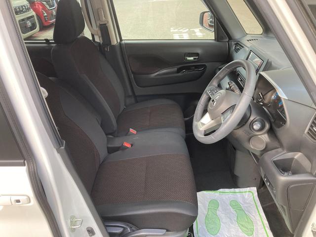 ｅＫクロススペース Ｇ　プラスエディション　横滑り防止装置　車線逸脱警報　衝突軽減装置　ＬＥＤヘッドライト　フルセグ　クリアランスソナー　シートヒーター　スマートキー　アイドリングストップ　ドライブレコーダー　バックカメラ　ＡＢＳ　ベンチシート（33枚目）