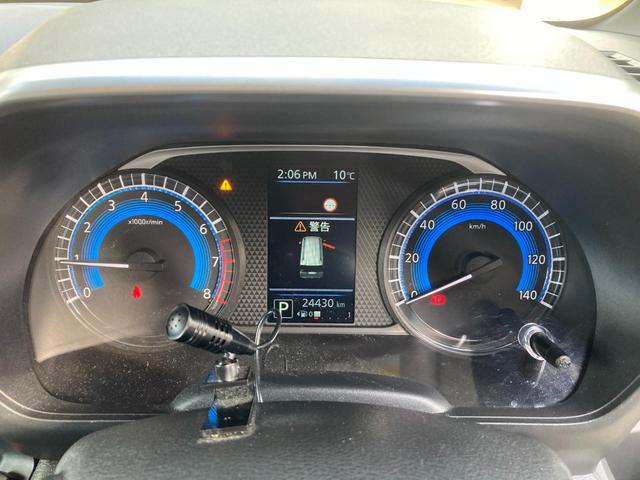 ｅＫクロススペース Ｇ　プラスエディション　横滑り防止装置　車線逸脱警報　衝突軽減装置　ＬＥＤヘッドライト　フルセグ　クリアランスソナー　シートヒーター　スマートキー　アイドリングストップ　ドライブレコーダー　バックカメラ　ＡＢＳ　ベンチシート（39枚目）