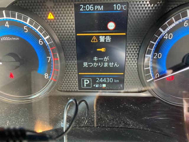 ｅＫクロススペース Ｇ　プラスエディション　横滑り防止装置　車線逸脱警報　衝突軽減装置　ＬＥＤヘッドライト　フルセグ　クリアランスソナー　シートヒーター　スマートキー　アイドリングストップ　ドライブレコーダー　バックカメラ　ＡＢＳ　ベンチシート（40枚目）