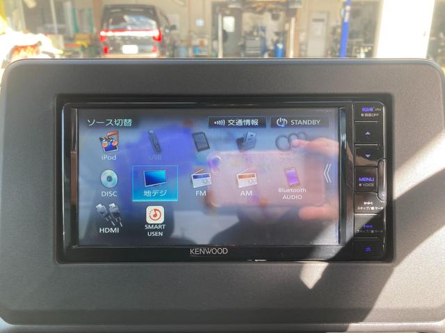 ｅＫクロススペース Ｇ　プラスエディション　横滑り防止装置　車線逸脱警報　衝突軽減装置　ＬＥＤヘッドライト　フルセグ　クリアランスソナー　シートヒーター　スマートキー　アイドリングストップ　ドライブレコーダー　バックカメラ　ＡＢＳ　ベンチシート（43枚目）