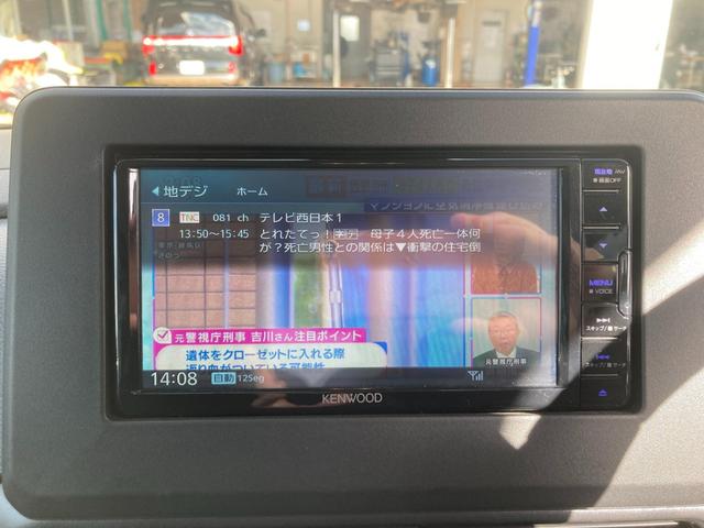 ｅＫクロススペース Ｇ　プラスエディション　横滑り防止装置　車線逸脱警報　衝突軽減装置　ＬＥＤヘッドライト　フルセグ　クリアランスソナー　シートヒーター　スマートキー　アイドリングストップ　ドライブレコーダー　バックカメラ　ＡＢＳ　ベンチシート（45枚目）