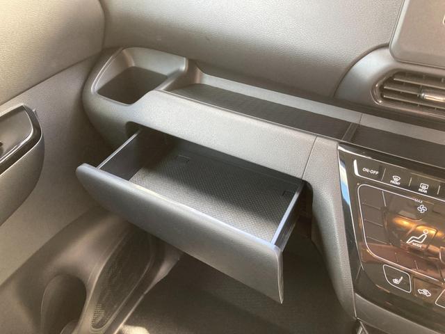 ｅＫクロススペース Ｇ　プラスエディション　横滑り防止装置　車線逸脱警報　衝突軽減装置　ＬＥＤヘッドライト　フルセグ　クリアランスソナー　シートヒーター　スマートキー　アイドリングストップ　ドライブレコーダー　バックカメラ　ＡＢＳ　ベンチシート（49枚目）