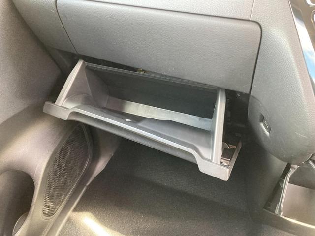 ｅＫクロススペース Ｇ　プラスエディション　横滑り防止装置　車線逸脱警報　衝突軽減装置　ＬＥＤヘッドライト　フルセグ　クリアランスソナー　シートヒーター　スマートキー　アイドリングストップ　ドライブレコーダー　バックカメラ　ＡＢＳ　ベンチシート（50枚目）