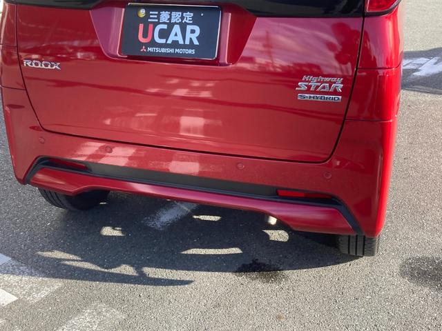 ������I�v�V�����Ȃǉ摜�ɂĊm�F�o���Ȃ��ӏ��Ȃǂ́A���C�y�ɂ����k�������܂��B�ǉ��摜�̃��[����I�����C���ɂđΉ������Ă��������܂��B