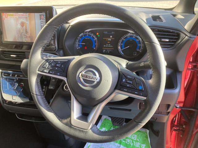 �V�[�g���l���Ղ��镔�ʂł��B�򉻏�Ԃɂ��܂��Ă͂��q�ˉ������܂��B