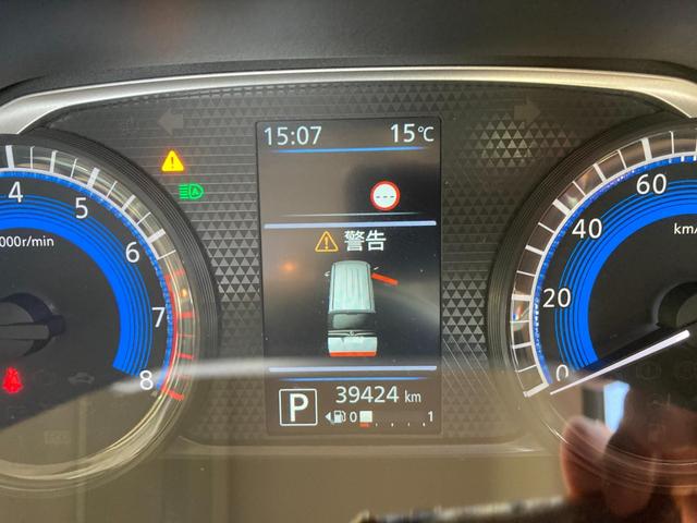 �X�s�[�h���[�^�[�����₷���ł��I