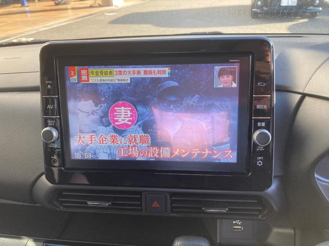 ���o�����S�B�C�֎R�֐F��Ȏ��������̂��C�ɓ���X�|�b�g�T���������܂��B