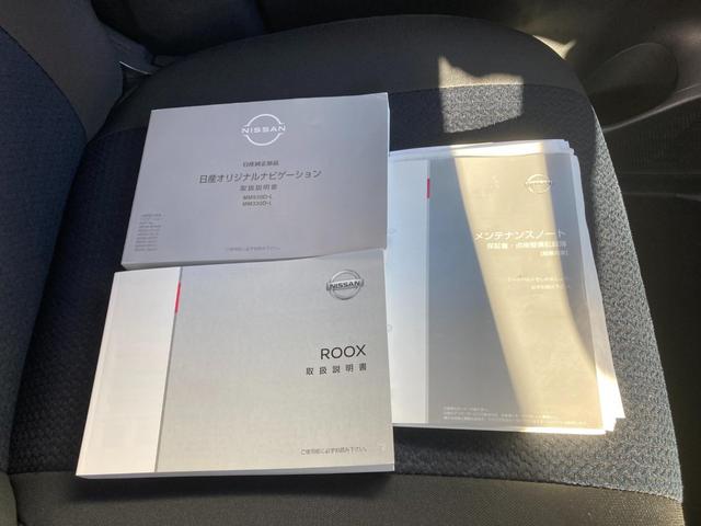 �������̍ۂ��l�����Ђł͋ɗ̓X�y�A�L�[�𖳂��ꍇ�ɂ͍쐬�����Ē����Ă���܂��̂ł����S���������B