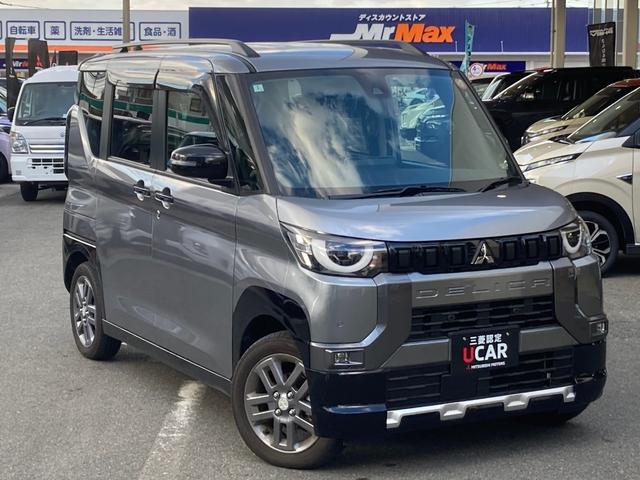 デリカミニ Ｔ　プレミアム　衝突軽減装置　ターボエンジン　オートハイビーム　ドラレコ　ＬＫＡ　寒冷地　パワステ　フルタイム４ＷＤ　エアバッグ　ＬＥＤヘッド　ＥＳＣ　インテリキー　キーフリー　アルミホイール　ルーフレール　ＡＢＳ（5枚目）