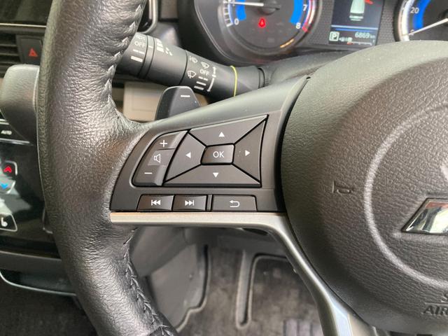 デリカミニ Ｔ　プレミアム　衝突軽減装置　ターボエンジン　オートハイビーム　ドラレコ　ＬＫＡ　寒冷地　パワステ　フルタイム４ＷＤ　エアバッグ　ＬＥＤヘッド　ＥＳＣ　インテリキー　キーフリー　アルミホイール　ルーフレール　ＡＢＳ（37枚目）