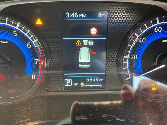 デリカミニ Ｔ　プレミアム　衝突軽減装置　ターボエンジン　オートハイビーム　ドラレコ　ＬＫＡ　寒冷地　パワステ　フルタイム４ＷＤ　エアバッグ　ＬＥＤヘッド　ＥＳＣ　インテリキー　キーフリー　アルミホイール　ルーフレール　ＡＢＳ（39枚目）