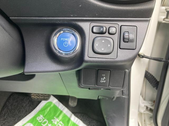 アクア Ｓ　ＢＬＵＥＴＯＯＴＨ　キーレスエントリ　ドラレコ付　フルセグ地デジ　ナビ＆ＴＶ　オートエアコン　デュアルエアバック　ＥＳＣ　Ｂカメラ　パワーウィンドウ　ＳＲＳ　パワーステアリング　ＡＢＳ　メモリーナビ（26枚目）