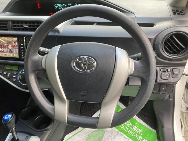 アクア Ｓ　ＢＬＵＥＴＯＯＴＨ　キーレスエントリ　ドラレコ付　フルセグ地デジ　ナビ＆ＴＶ　オートエアコン　デュアルエアバック　ＥＳＣ　Ｂカメラ　パワーウィンドウ　ＳＲＳ　パワーステアリング　ＡＢＳ　メモリーナビ（27枚目）