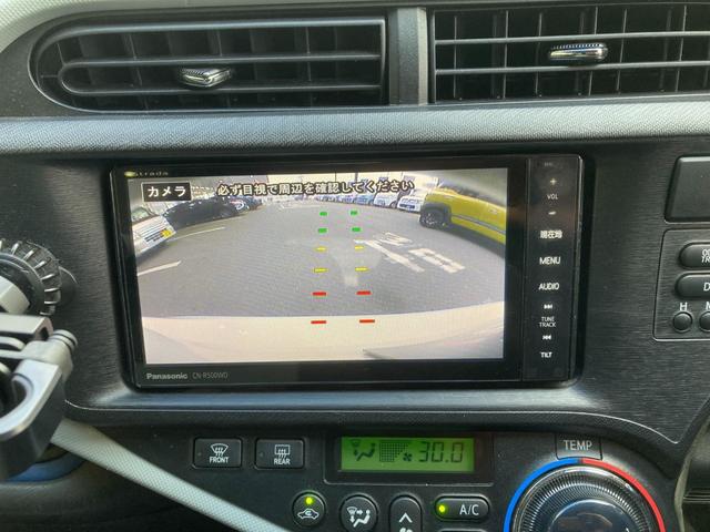 アクア Ｓ　ＢＬＵＥＴＯＯＴＨ　キーレスエントリ　ドラレコ付　フルセグ地デジ　ナビ＆ＴＶ　オートエアコン　デュアルエアバック　ＥＳＣ　Ｂカメラ　パワーウィンドウ　ＳＲＳ　パワーステアリング　ＡＢＳ　メモリーナビ（33枚目）