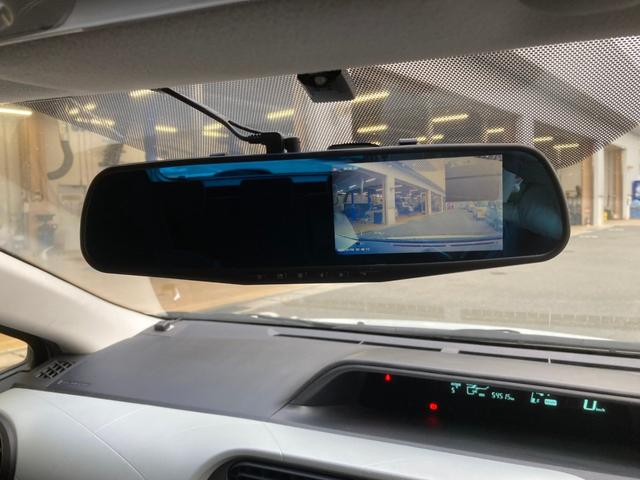 アクア Ｓ　ＢＬＵＥＴＯＯＴＨ　キーレスエントリ　ドラレコ付　フルセグ地デジ　ナビ＆ＴＶ　オートエアコン　デュアルエアバック　ＥＳＣ　Ｂカメラ　パワーウィンドウ　ＳＲＳ　パワーステアリング　ＡＢＳ　メモリーナビ（34枚目）