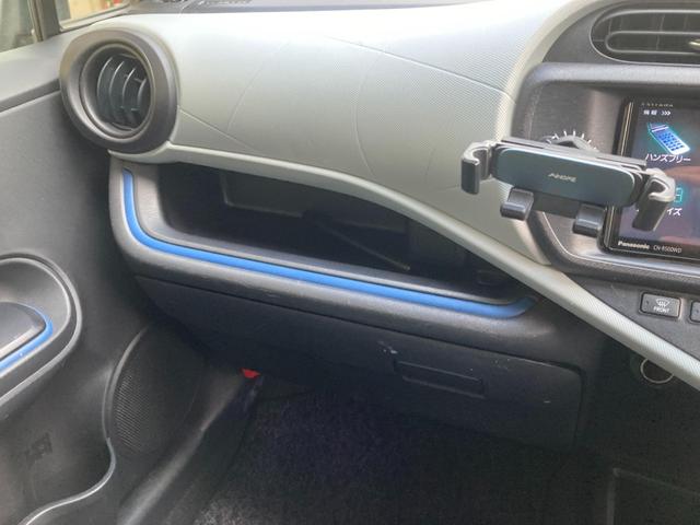 アクア Ｓ　ＢＬＵＥＴＯＯＴＨ　キーレスエントリ　ドラレコ付　フルセグ地デジ　ナビ＆ＴＶ　オートエアコン　デュアルエアバック　ＥＳＣ　Ｂカメラ　パワーウィンドウ　ＳＲＳ　パワーステアリング　ＡＢＳ　メモリーナビ（35枚目）